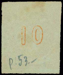 Lot 24 - - 1861/1862ATHENS PROVISIONAL PRINTINGS -  A. Karamitsos Postal & Live Internet Auction 751