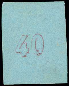 Lot 29 - - 1861/1862ATHENS PROVISIONAL PRINTINGS -  A. Karamitsos Postal & Live Internet Auction 751