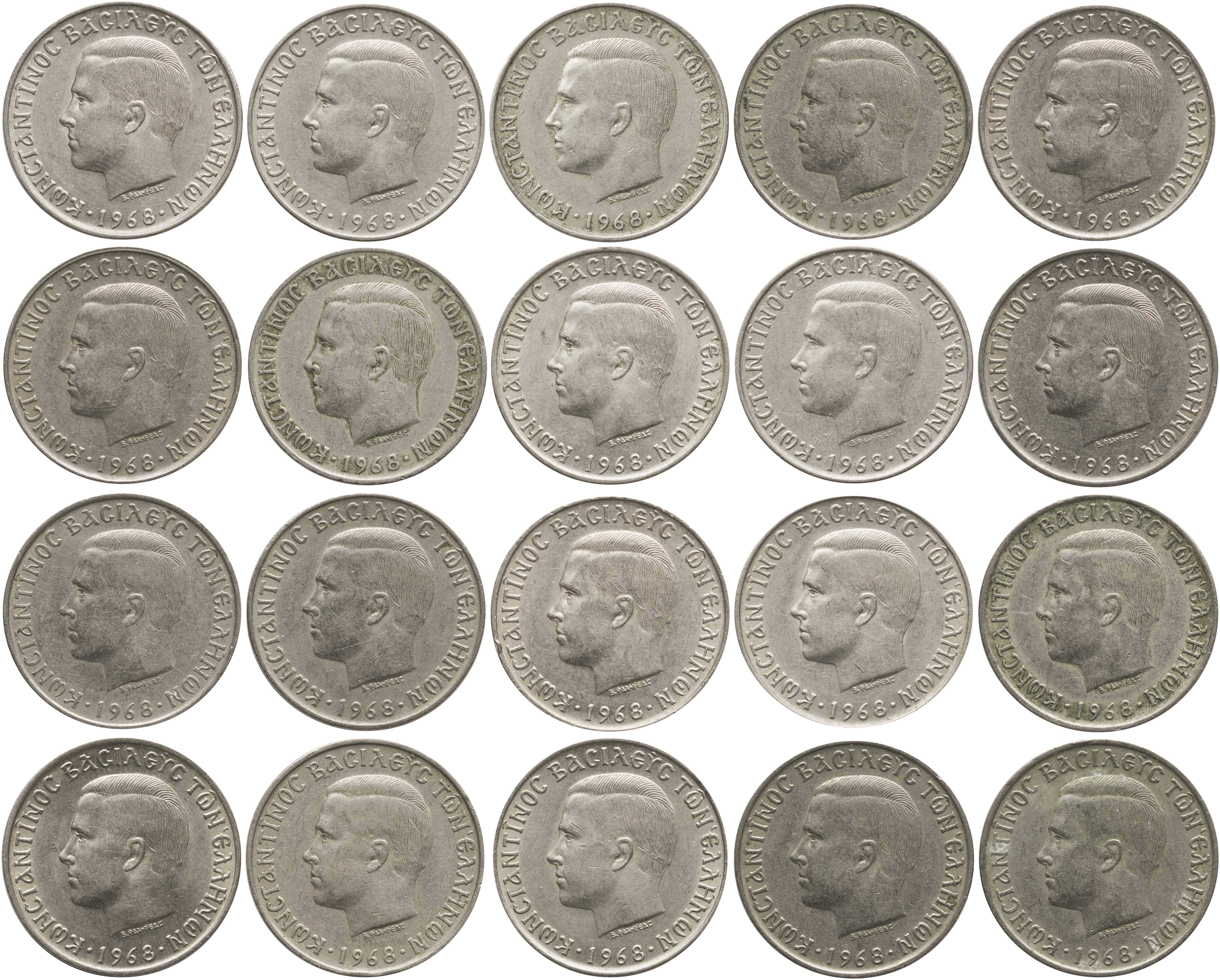 Lot 6240 - KINGCONSTANTINE II  -  A. Karamitsos Live Internet Auction 25, Part A