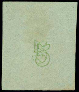 Lot 68 - - 1862/67CONSECUTIVE ATHENS PRINTINGS - A. Karamitsos Postal & Live Internet Auction 756 Lot 68 - - 1862/67CONSECUTIVE ATHENS PRINTINGS - A. Karamitsos Postal & Live Internet Auction 756
