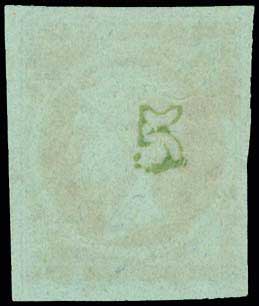 Lot 47 - - 1862/67CONSECUTIVE ATHENS PRINTINGS -  A. Karamitsos Postal & Live Internet Auction 751