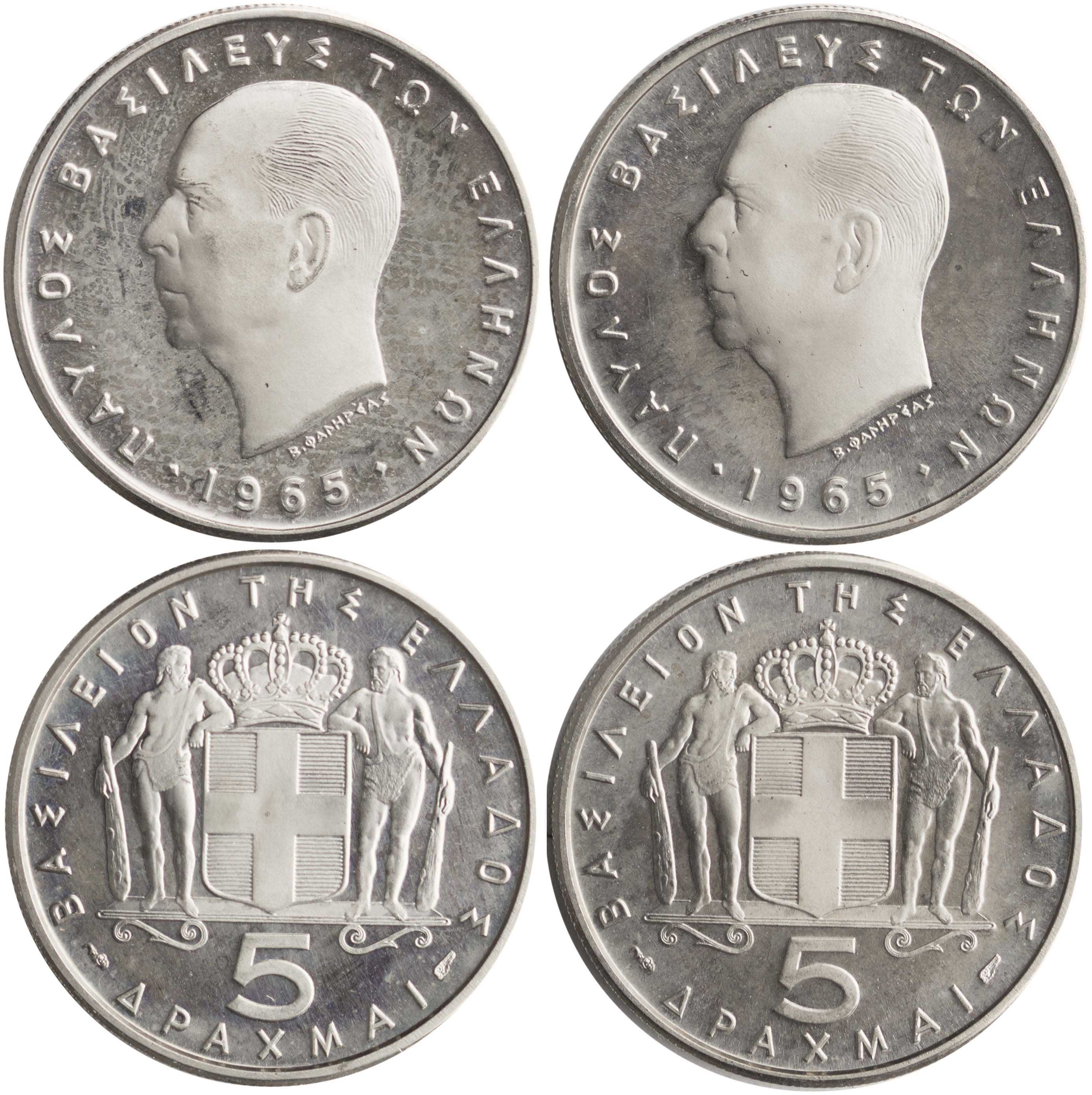 Lot 6216 - KINGPAUL - A. Karamitsos Live Internet Auction 25, Part A Lot 6216 - KINGPAUL - A. Karamitsos Live Internet Auction 25, Part A