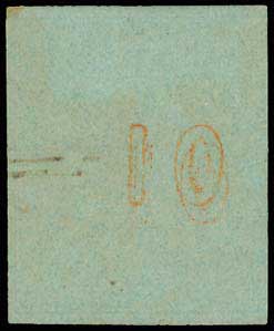 Lot 73 - - 1862/67CONSECUTIVE ATHENS PRINTINGS -  A. Karamitsos Postal & Live Internet Auction 755