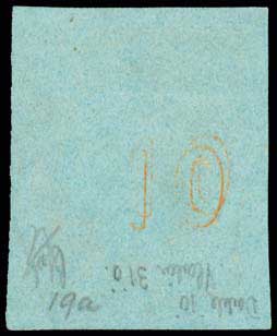 Lot 92 - - 1862/67CONSECUTIVE ATHENS PRINTINGS - A. Karamitsos Postal & Live Internet Auction 756 Lot 92 - - 1862/67CONSECUTIVE ATHENS PRINTINGS - A. Karamitsos Postal & Live Internet Auction 756