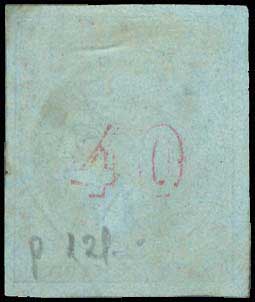 Lot 98 - - 1862/67CONSECUTIVE ATHENS PRINTINGS - A. Karamitsos Postal & Live Internet Auction 752 Lot 98 - - 1862/67CONSECUTIVE ATHENS PRINTINGS - A. Karamitsos Postal & Live Internet Auction 752