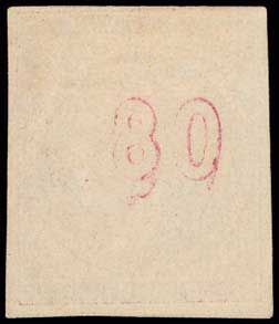 Lot 103 - - 1862/67CONSECUTIVE ATHENS PRINTINGS -  A. Karamitsos Postal & Live Internet Auction 751