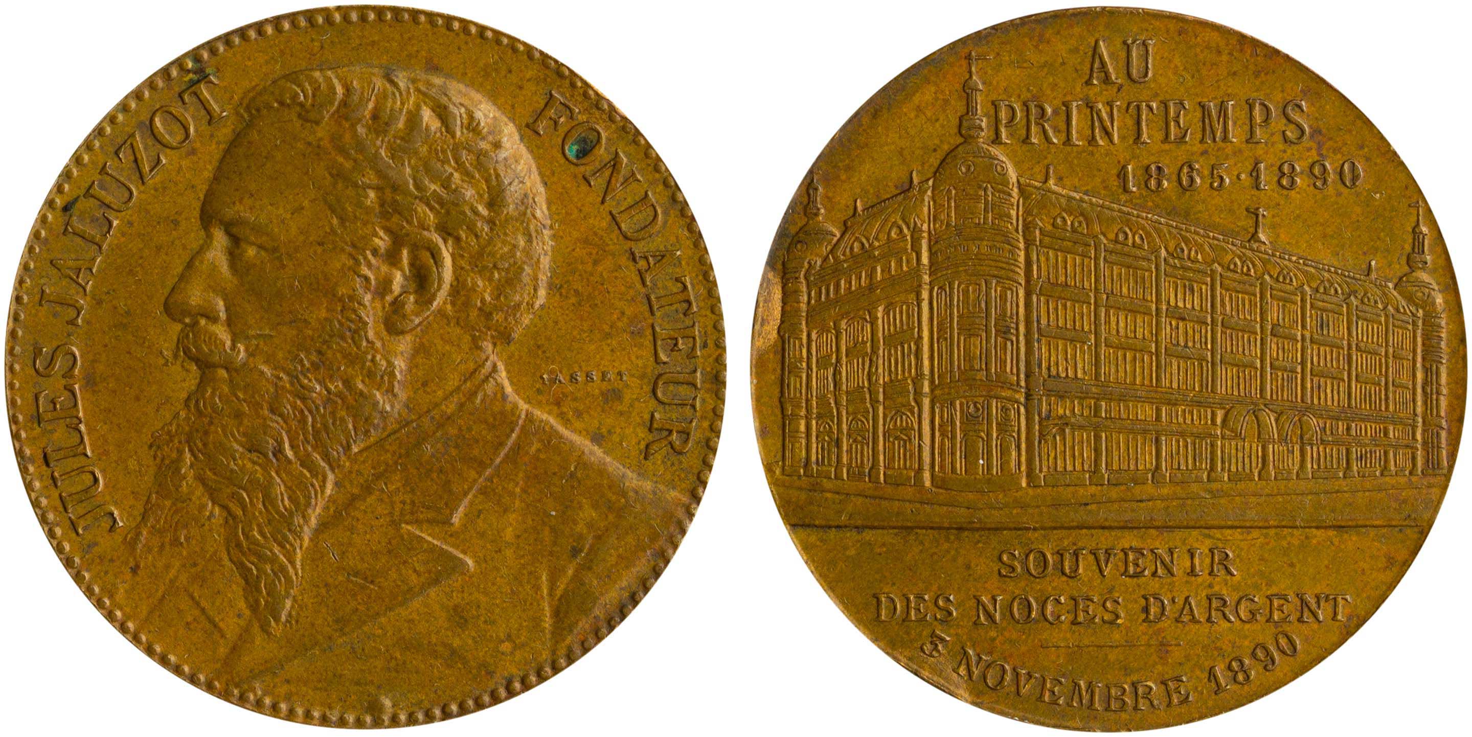 Lot 7797 - - FOREIGNMEDALS & DECORATIONS - A. Karamitsos Live Internet Auction 24, Part B Lot 7797 - - FOREIGNMEDALS & DECORATIONS - A. Karamitsos Live Internet Auction 24, Part B