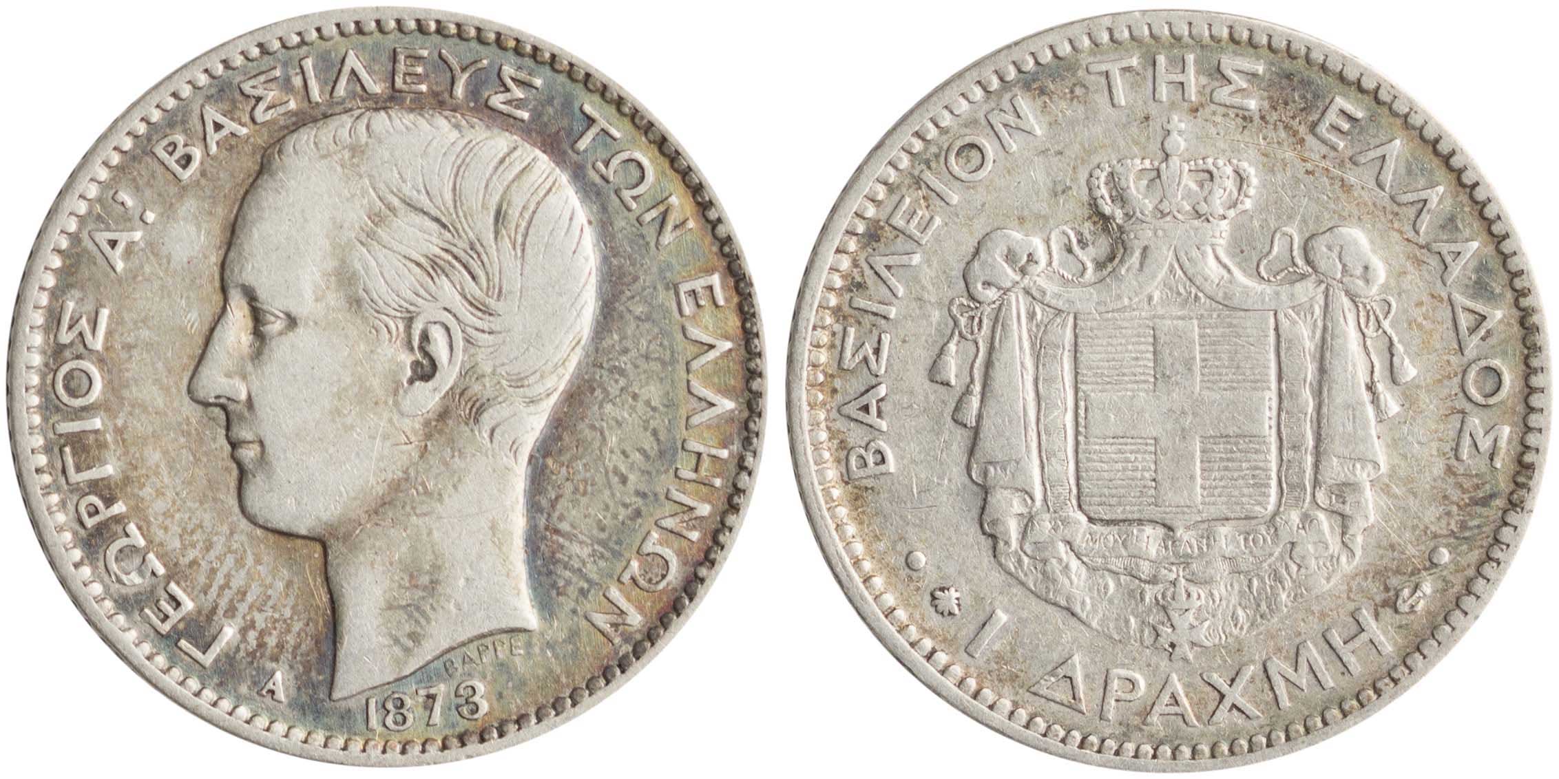 Lot 6100 - KINGGEORGE I - A. Karamitsos Live Internet Auction 25, Part A Lot 6100 - KINGGEORGE I - A. Karamitsos Live Internet Auction 25, Part A