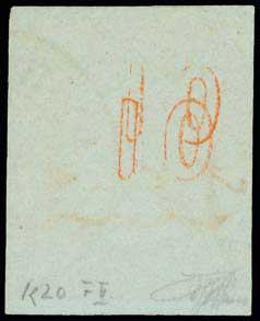Lot 147 - - 1867/1869CLEANED PLATES. - A. Karamitsos Postal & Live Internet Auction 755 Lot 147 - - 1867/1869CLEANED PLATES. - A. Karamitsos Postal & Live Internet Auction 755