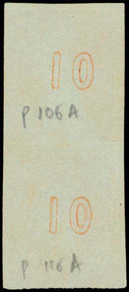 Lot 137 - - 1867/1869CLEANED PLATES. - A. Karamitsos Postal & Live Internet Auction 755 Lot 137 - - 1867/1869CLEANED PLATES. - A. Karamitsos Postal & Live Internet Auction 755