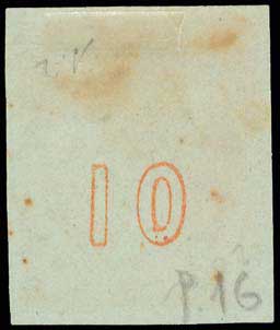 Lot 157 - - 1867/1869CLEANED PLATES. - A. Karamitsos Postal & Live Internet Auction 756 Lot 157 - - 1867/1869CLEANED PLATES. - A. Karamitsos Postal & Live Internet Auction 756
