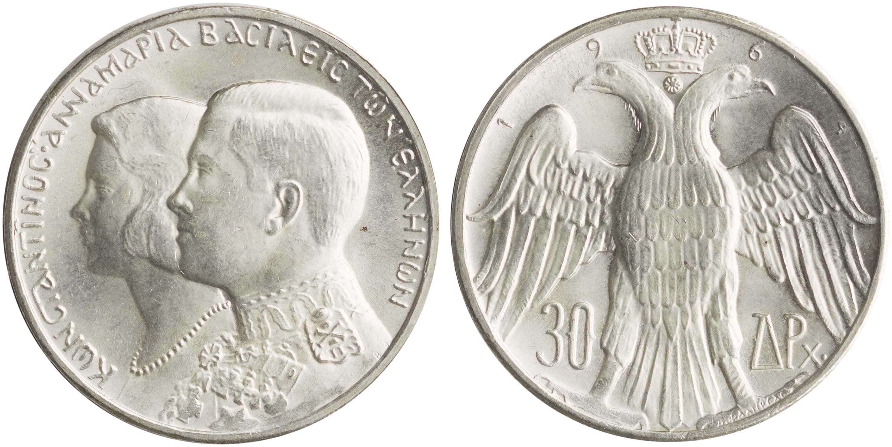 Lot 6211 - - KINGCONSTANTINE II -  A. Karamitsos Live Internet Auction 24, Part A