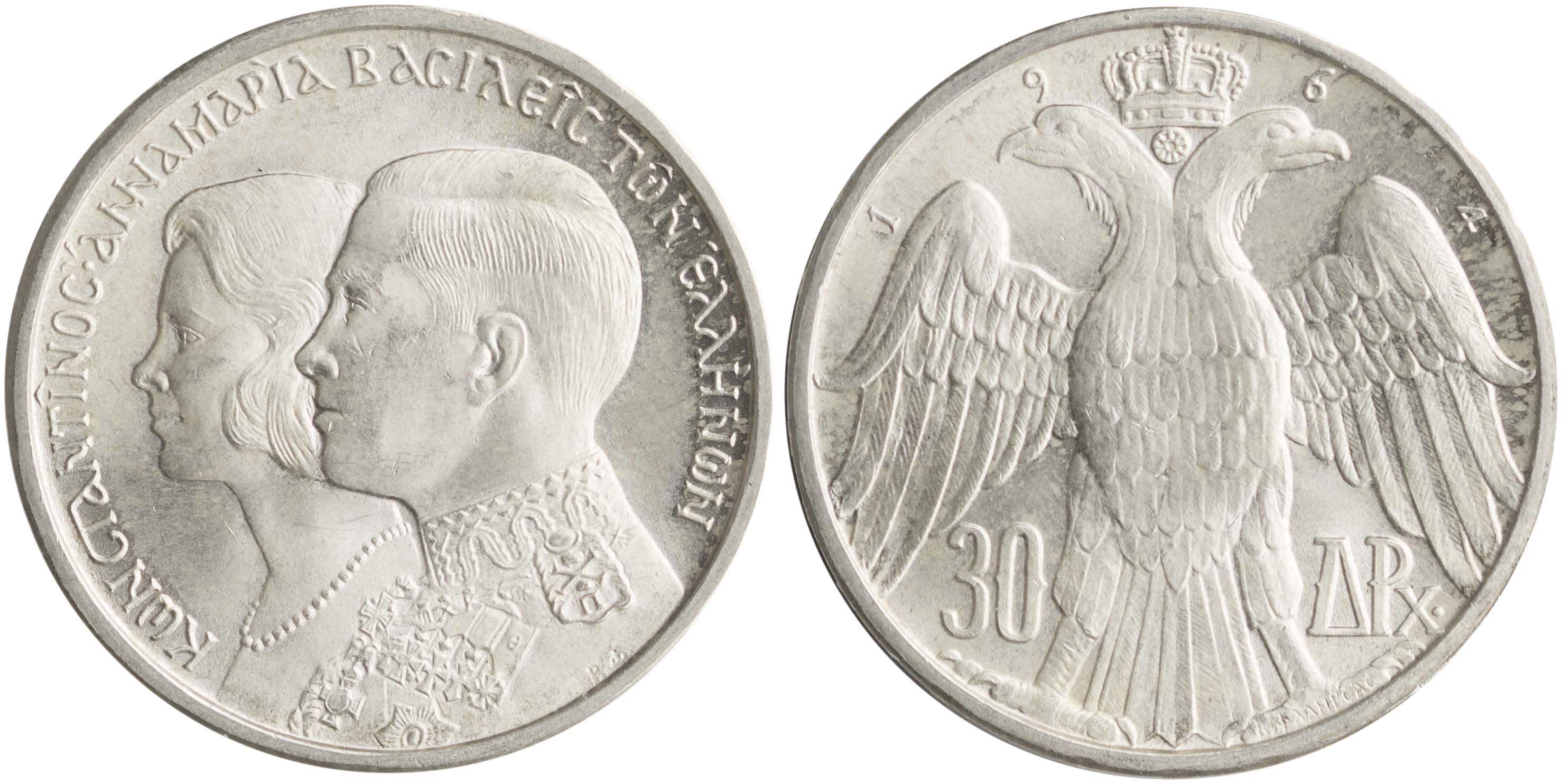 Lot 6230 - KINGCONSTANTINE II  -  A. Karamitsos Live Internet Auction 25, Part A