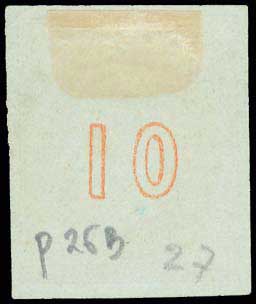 Lot 143 - - 1867/1869CLEANED PLATES. - A. Karamitsos Postal & Live Internet Auction 755 Lot 143 - - 1867/1869CLEANED PLATES. - A. Karamitsos Postal & Live Internet Auction 755