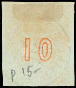 Lot 162 - - 1867/1869CLEANED PLATES. - A. Karamitsos Postal & Live Internet Auction 756 Lot 162 - - 1867/1869CLEANED PLATES. - A. Karamitsos Postal & Live Internet Auction 756