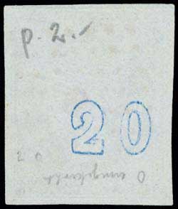 Lot 133 - - 1867/1869CLEANED PLATES. -  A. Karamitsos Postal & Live Internet Auction 751