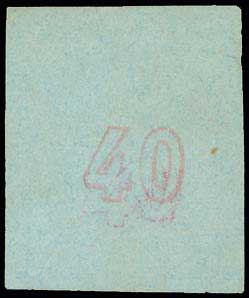 Lot 138 - - 1867/1869CLEANED PLATES. -  A. Karamitsos Postal & Live Internet Auction 751