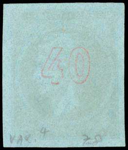 Lot 144 - - 1867/1869CLEANED PLATES. -  A. Karamitsos Postal & Live Internet Auction 752