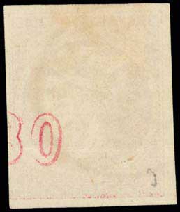 Lot 141 - - 1867/1869CLEANED PLATES. -  A. Karamitsos Postal & Live Internet Auction 751