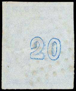Lot 145 - - 1870SPECIAL ATHENS PRINTING -  A. Karamitsos Postal & Live Internet Auction 751