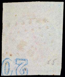 Lot 166 - - 1870SPECIAL ATHENS PRINTING -  A. Karamitsos Postal & Live Internet Auction 755