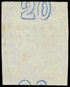 Lot 229 - - 1870SPECIAL ATHENS PRINTING -  A. Karamitsos Postal & Live Internet Auction 754