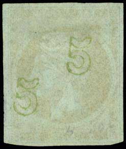 Lot 150 - - 1871/2PRINTINGS -  A. Karamitsos Postal & Live Internet Auction 751