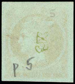 Lot 245 - - 1871/2PRINTINGS -  A. Karamitsos Postal & Live Internet Auction 754