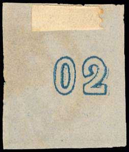 Lot 182 - - 1871/2PRINTINGS -  A. Karamitsos Postal & Live Internet Auction 755