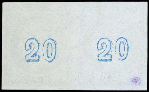 Lot 157 - - 1871/2PRINTINGS - A. Karamitsos Postal & Live Internet Auction 751 Lot 157 - - 1871/2PRINTINGS - A. Karamitsos Postal & Live Internet Auction 751