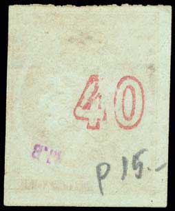 Lot 171 - - 1871/2PRINTINGS - A. Karamitsos Postal & Live Internet Auction 752 Lot 171 - - 1871/2PRINTINGS - A. Karamitsos Postal & Live Internet Auction 752