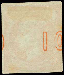 Lot 207 - - 1871/76MESHED PAPER - A. Karamitsos Postal & Live Internet Auction 755 Lot 207 - - 1871/76MESHED PAPER - A. Karamitsos Postal & Live Internet Auction 755