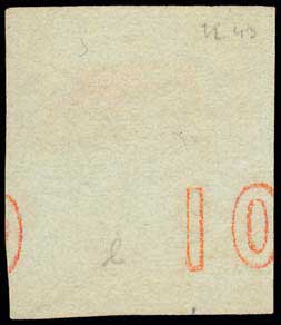 Lot 187 - - 1871/76MESHED PAPER - A. Karamitsos Postal & Live Internet Auction 752 Lot 187 - - 1871/76MESHED PAPER - A. Karamitsos Postal & Live Internet Auction 752