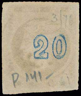 Lot 190 - - 1871/76MESHED PAPER -  A. Karamitsos Postal & Live Internet Auction 751