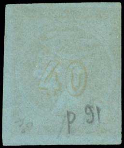 Lot 196 - - 1871/76MESHED PAPER -  A. Karamitsos Postal & Live Internet Auction 751