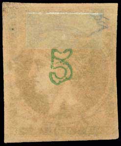 Lot 208 - - 1875/80CREAM PAPER - A. Karamitsos Postal & Live Internet Auction 751 Lot 208 - - 1875/80CREAM PAPER - A. Karamitsos Postal & Live Internet Auction 751
