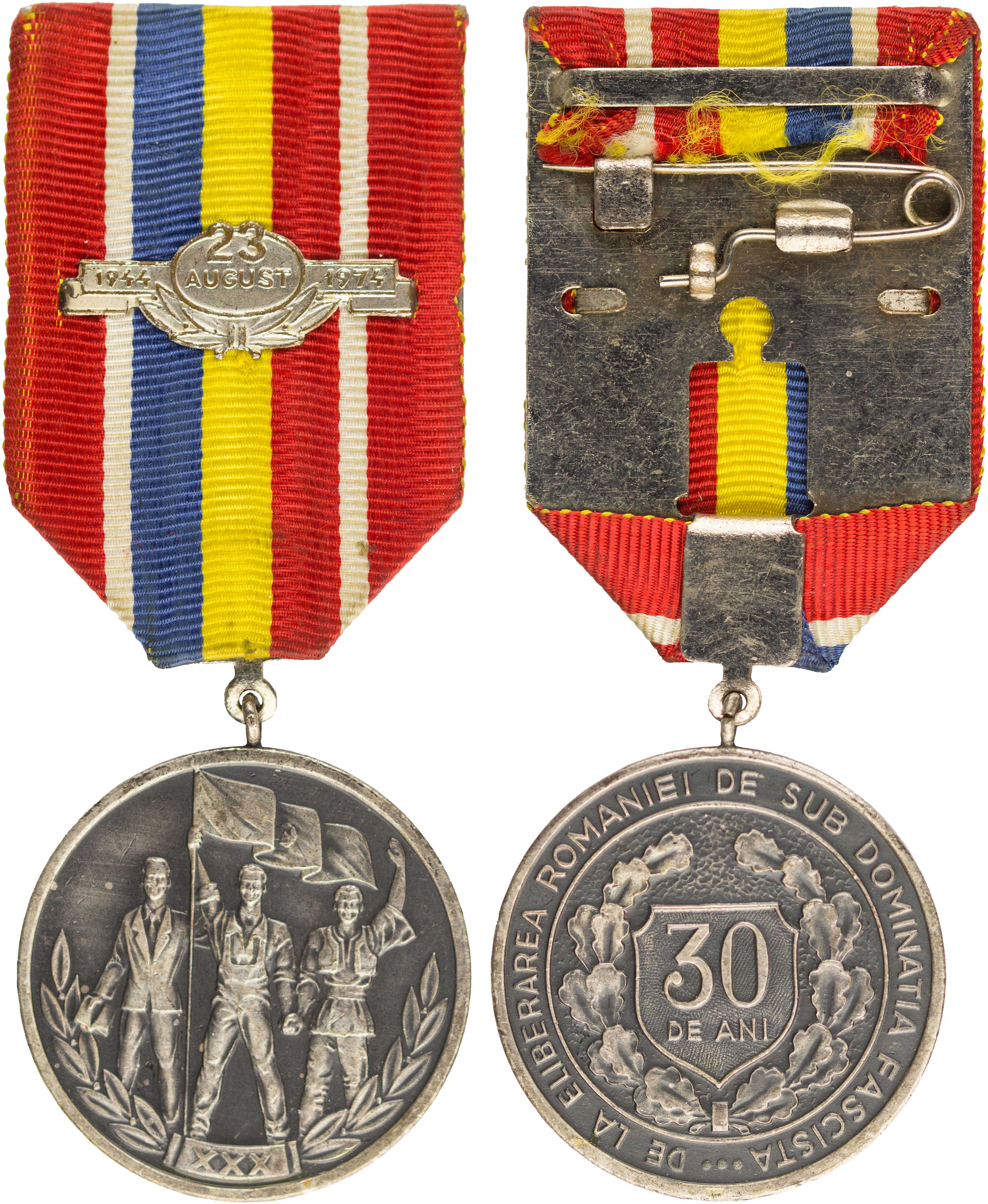 Lot 8210 - FOREIGNMEDALS & DECORATIONS  -  A. Karamitsos Live Internet Auction 25, Part B
