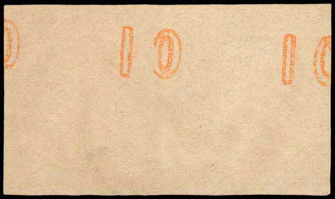 Lot 213 - - 1875/80CREAM PAPER - A. Karamitsos Postal & Live Internet Auction 752 Lot 213 - - 1875/80CREAM PAPER - A. Karamitsos Postal & Live Internet Auction 752