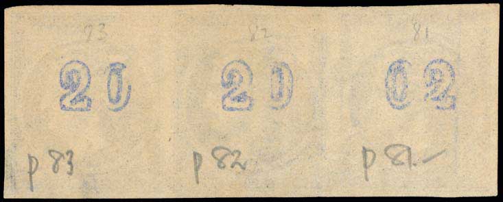 Lot 224 - - 1875/80CREAM PAPER - A. Karamitsos Postal & Live Internet Auction 751 Lot 224 - - 1875/80CREAM PAPER - A. Karamitsos Postal & Live Internet Auction 751
