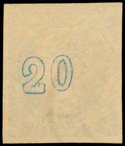 Lot 218 - - 1875/80CREAM PAPER - A. Karamitsos Postal & Live Internet Auction 751 Lot 218 - - 1875/80CREAM PAPER - A. Karamitsos Postal & Live Internet Auction 751