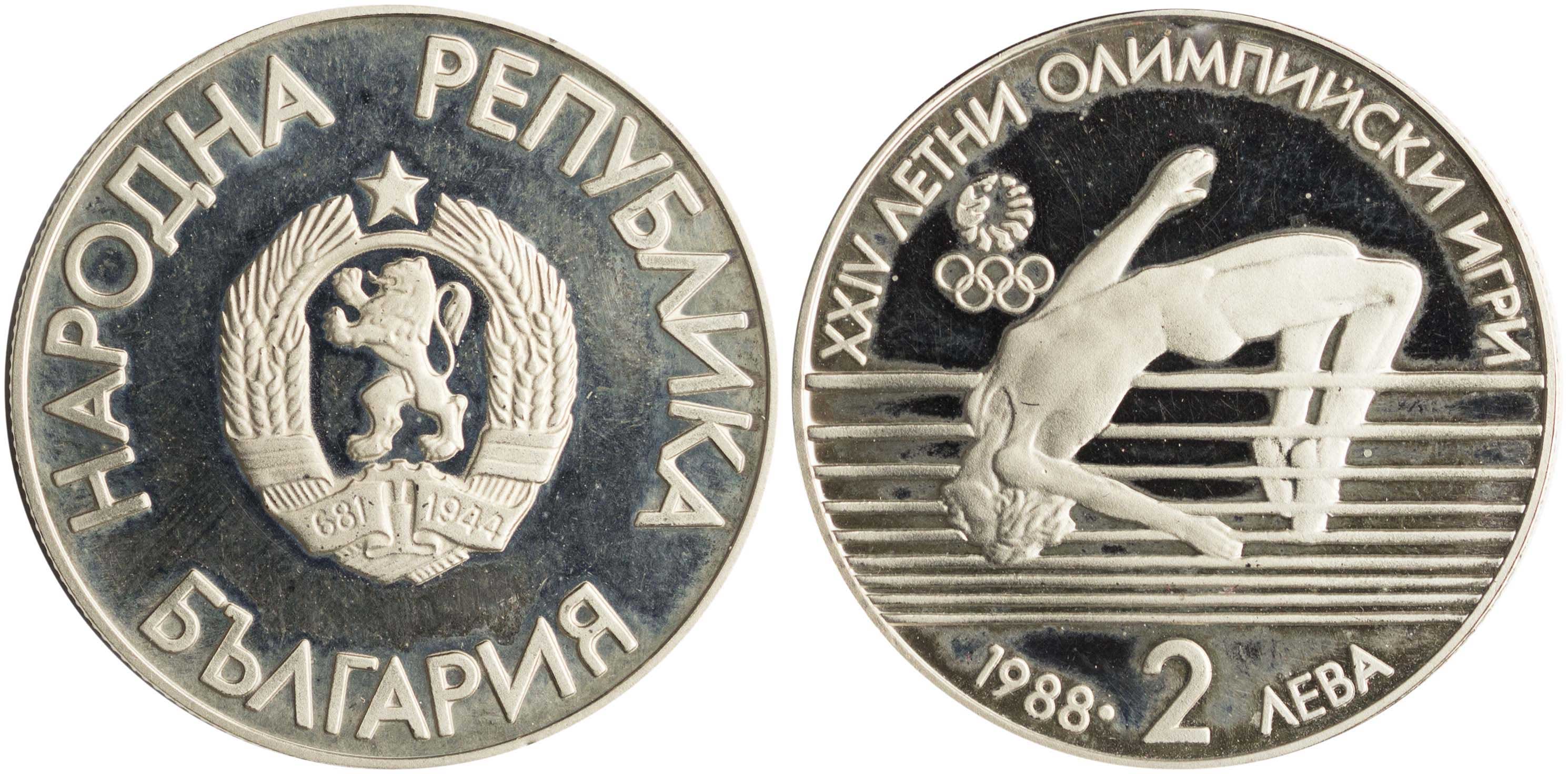 Lot 7105 - COINS& TOKENS OF EUROPEAN COUNTRIES  -  A. Karamitsos Live Internet Auction 25, Part B