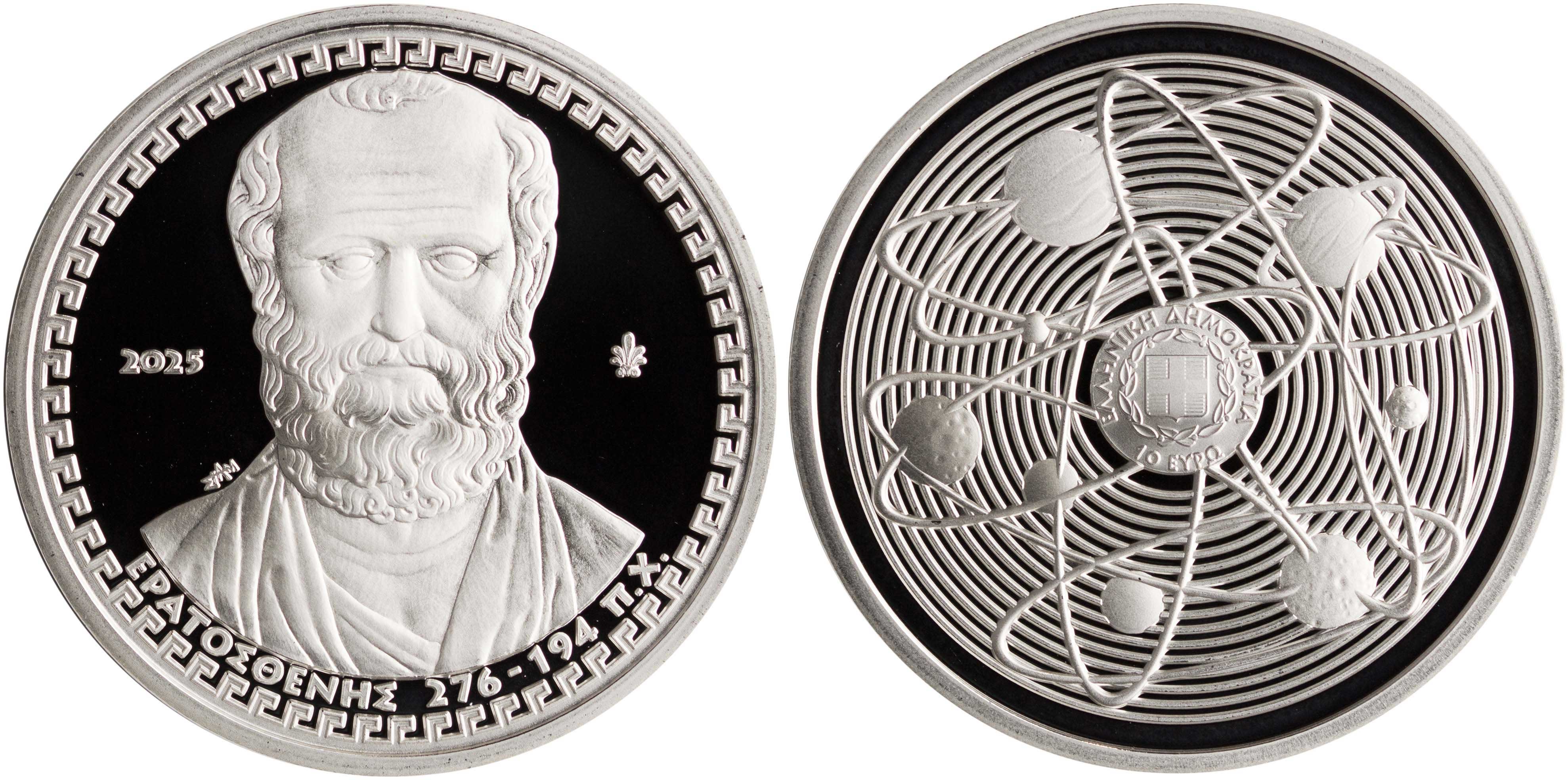 Lot 6524 - THIRDREPUBLIC (EURO) - A. Karamitsos Live Internet Auction 25, Part A Lot 6524 - THIRDREPUBLIC (EURO) - A. Karamitsos Live Internet Auction 25, Part A