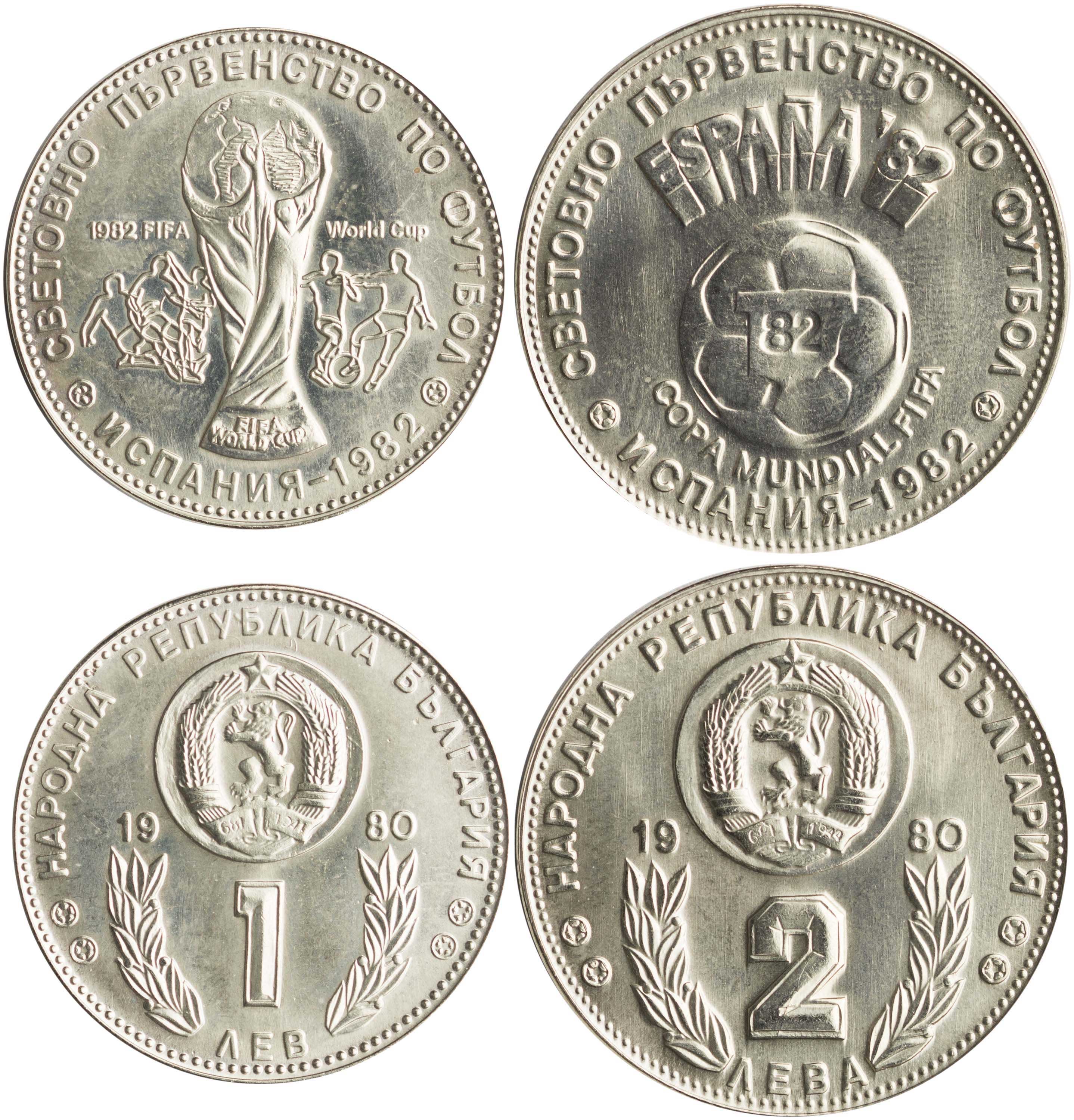 Lot 7019 - - COINS& TOKENS OF EUROPEAN COUNTRIES -  A. Karamitsos Live Internet Auction 24, Part B