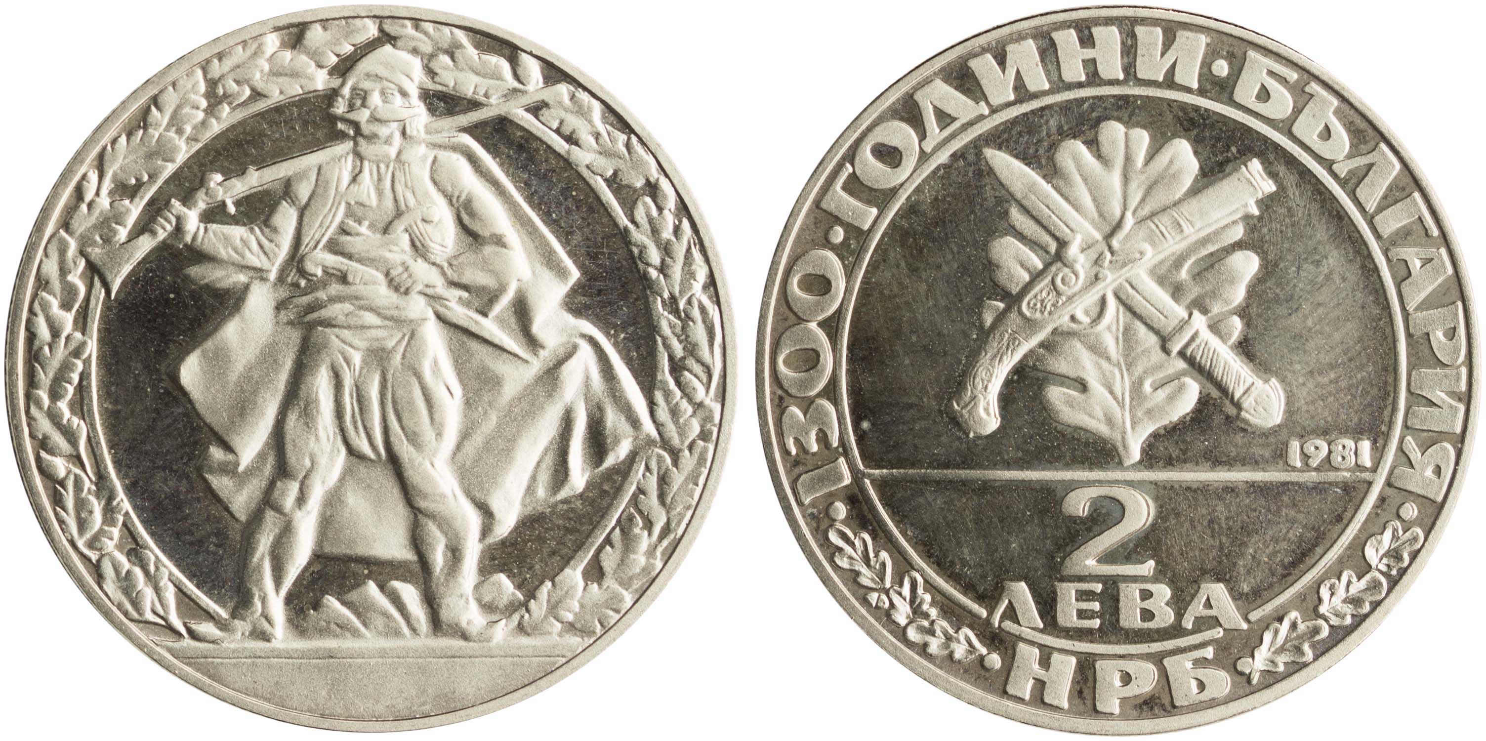 Lot 7021 - - COINS& TOKENS OF EUROPEAN COUNTRIES -  A. Karamitsos Live Internet Auction 24, Part B