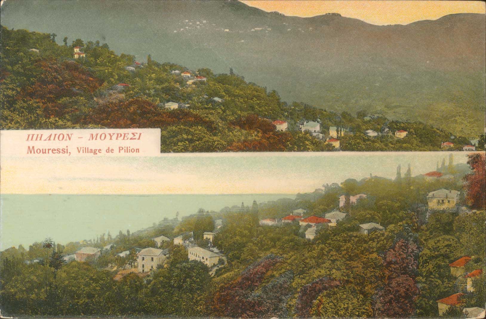 Lot 1705 - - Thessaly -  A. Karamitsos Postal & Live Internet Auction 751