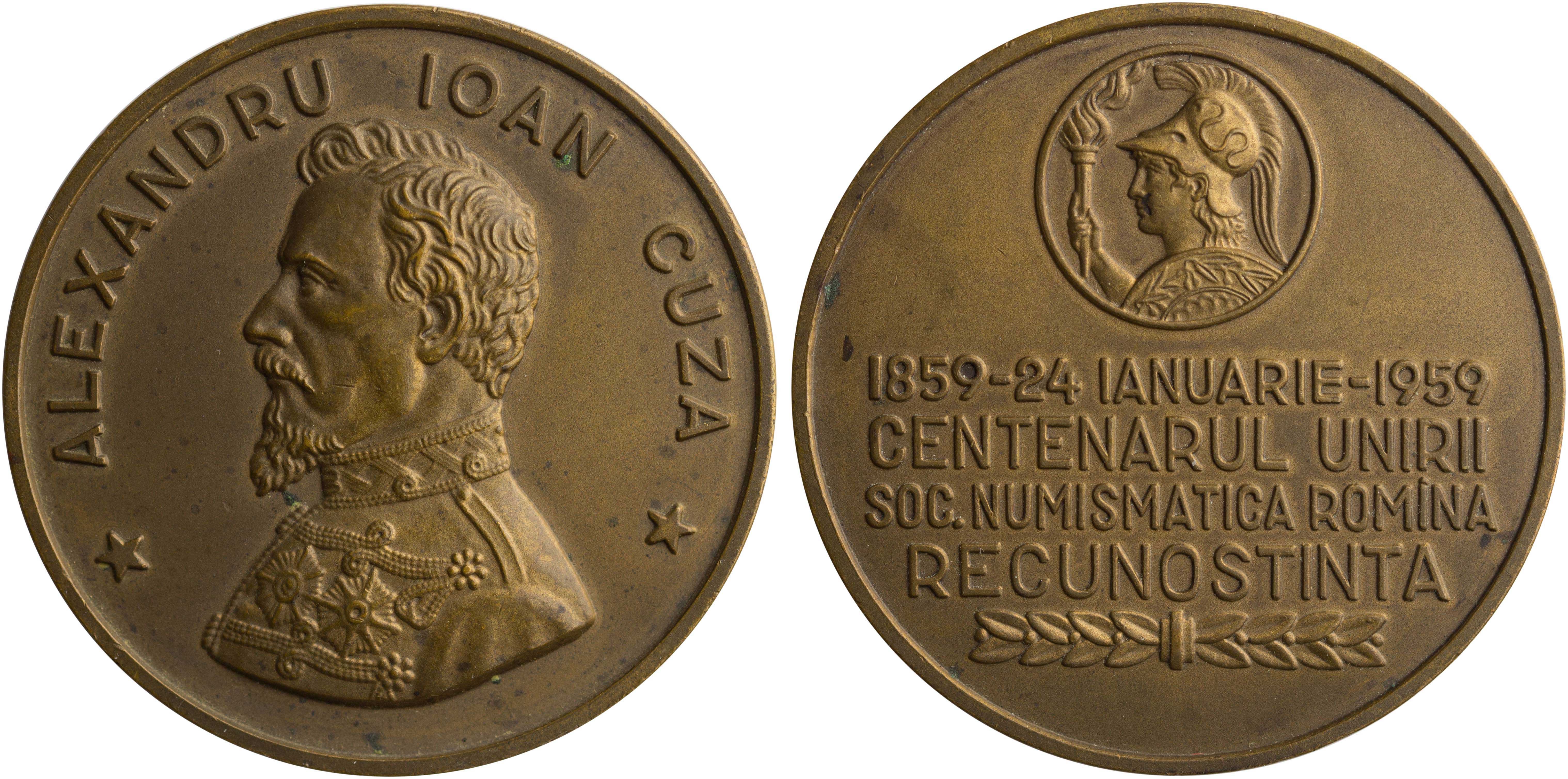 Lot 7831 - - FOREIGNMEDALS & DECORATIONS - A. Karamitsos Live Internet Auction 24, Part B Lot 7831 - - FOREIGNMEDALS & DECORATIONS - A. Karamitsos Live Internet Auction 24, Part B