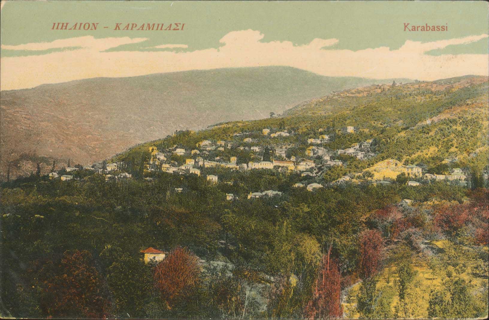 Lot 1703 - - Thessaly -  A. Karamitsos Postal & Live Internet Auction 751