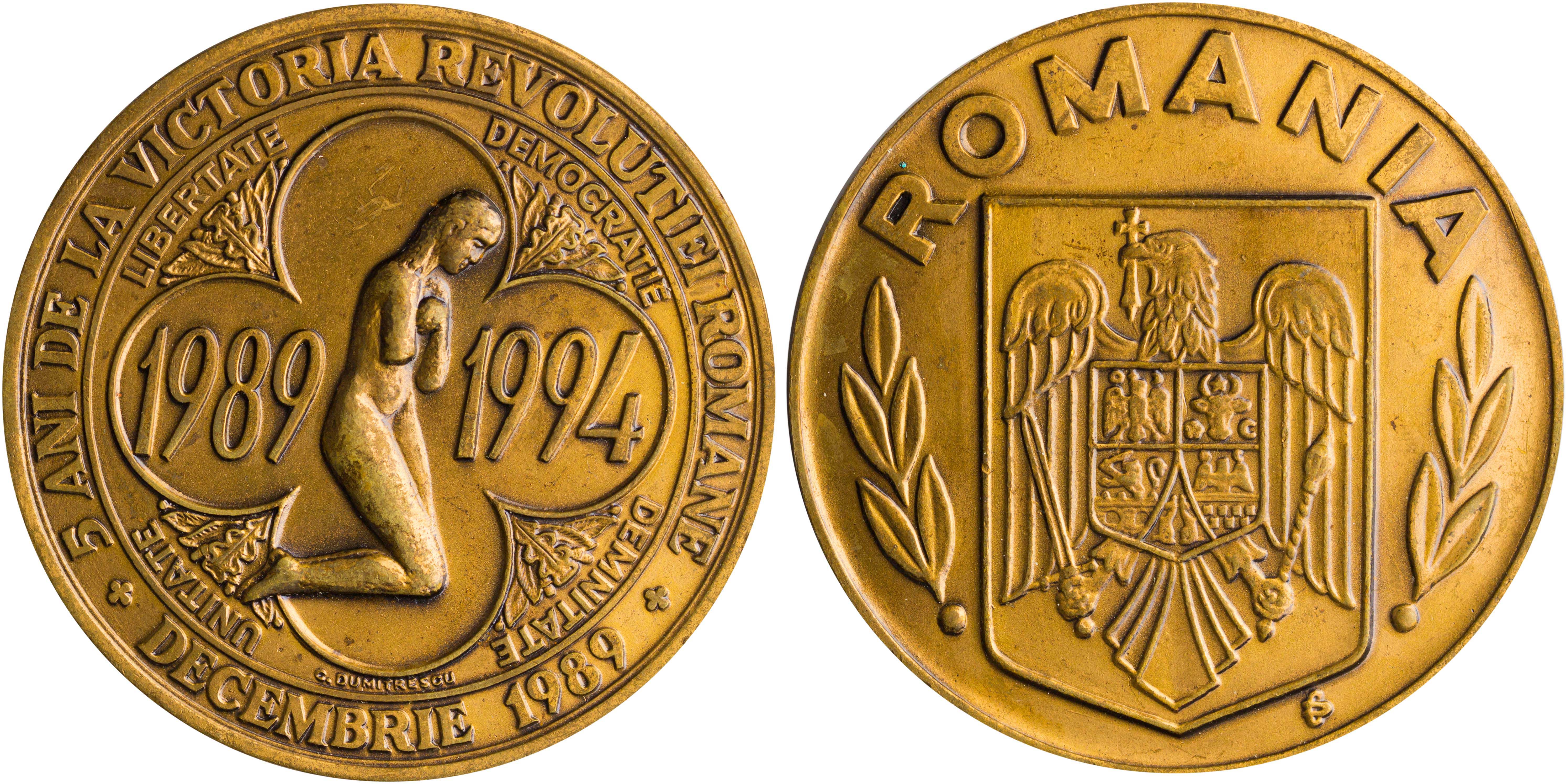 Lot 7835 - - FOREIGNMEDALS & DECORATIONS -  A. Karamitsos Live Internet Auction 24, Part B
