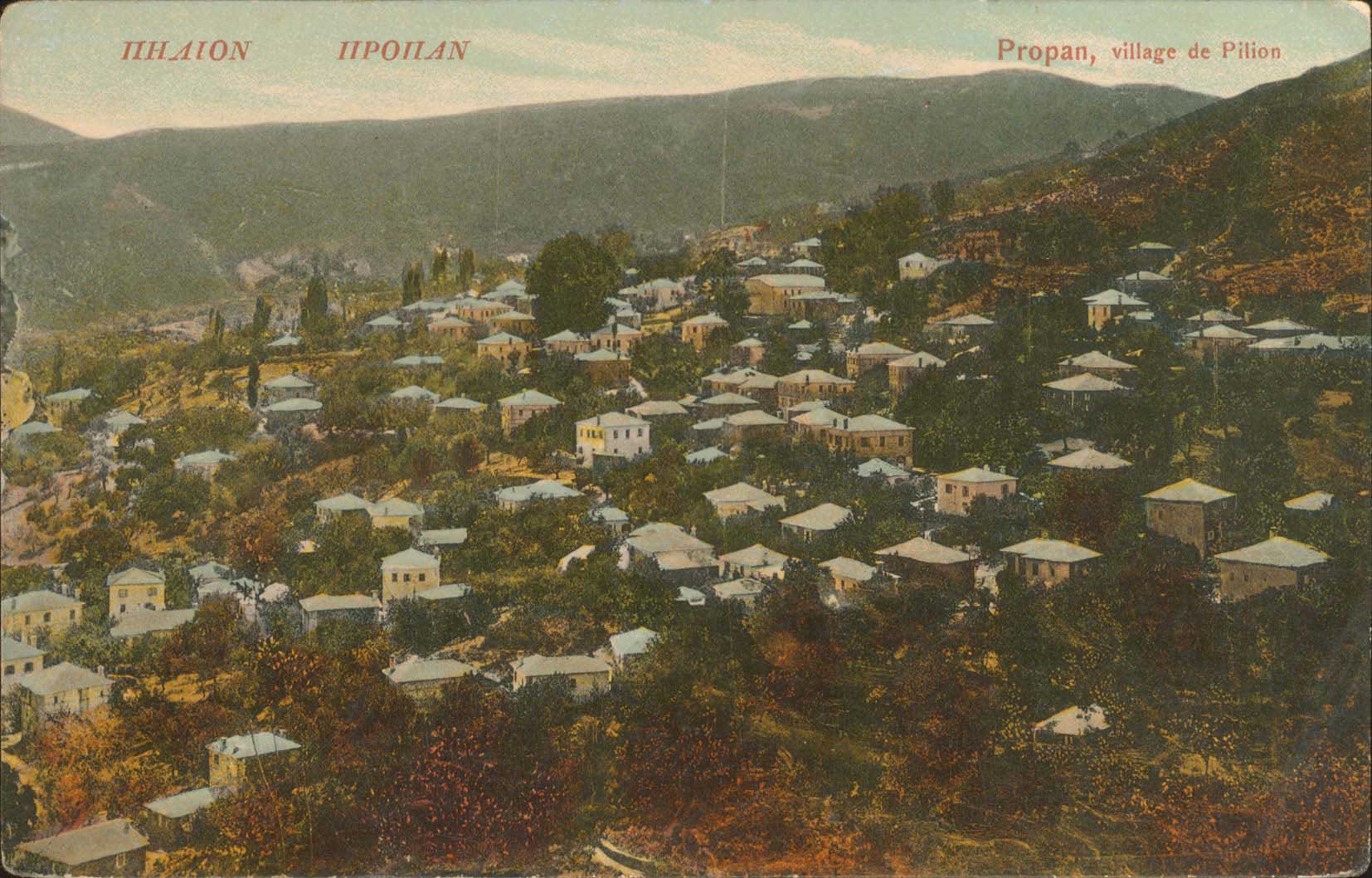 Lot 1602 - - Thessaly - A. Karamitsos Postal & Live Internet Auction 752 Lot 1602 - - Thessaly - A. Karamitsos Postal & Live Internet Auction 752