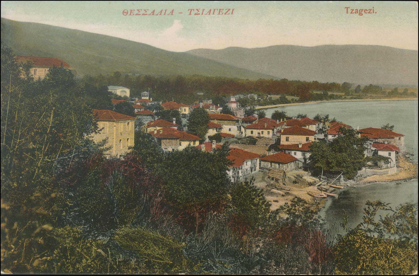 Lot 1709 - - Thessaly -  A. Karamitsos Postal & Live Internet Auction 751